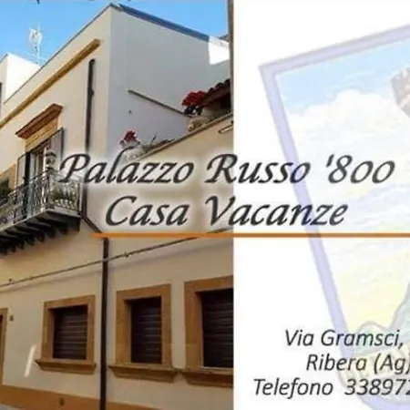Prázdninový dům Palazzo Russo
